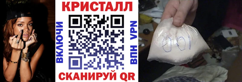 Amphetamine Розовый  где можно купить наркотик  ссылка на мегу зеркало  Алапаевск 