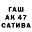 ТГК вейп Hurshed Muhamadiev