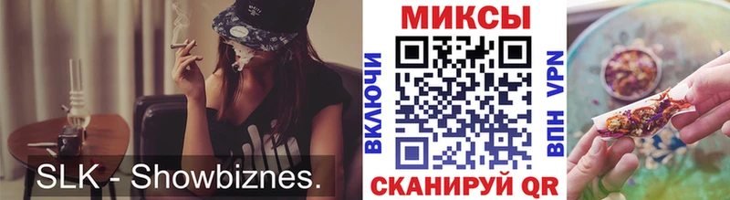 БУТИРАТ бутандиол  как найти закладки  сайты даркнета как зайти  Алапаевск 