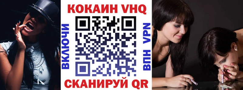 Кокаин Боливия Алапаевск