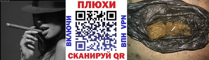 ГАШИШ hashish  ссылка на мегу как войти  Алапаевск 