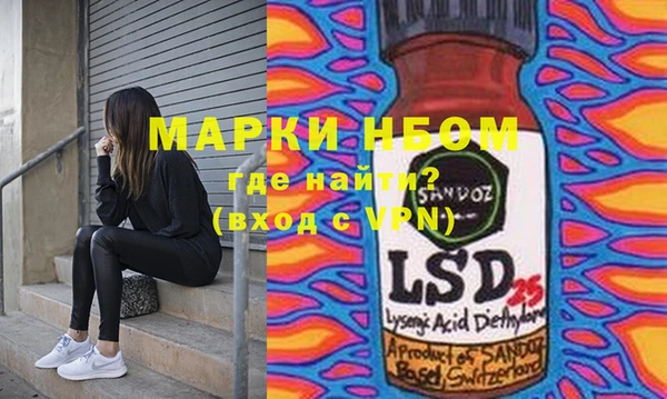 твердый Абдулино
