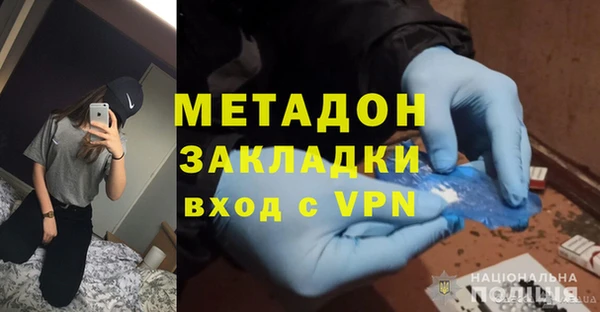 твердый Абдулино