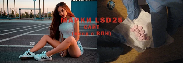 твердый Абдулино