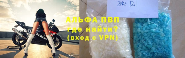 твердый Абдулино