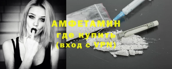 твердый Абдулино