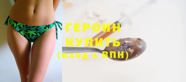 скорость mdpv Абинск