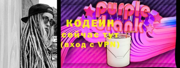 стаф Пестово