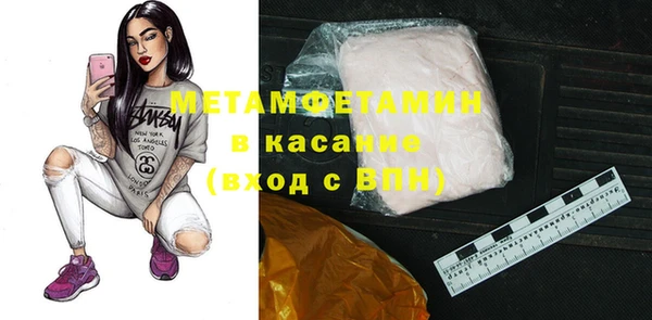 твердый Абдулино