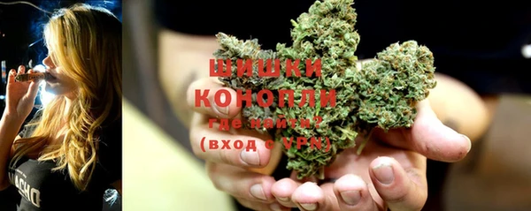 твердый Абдулино