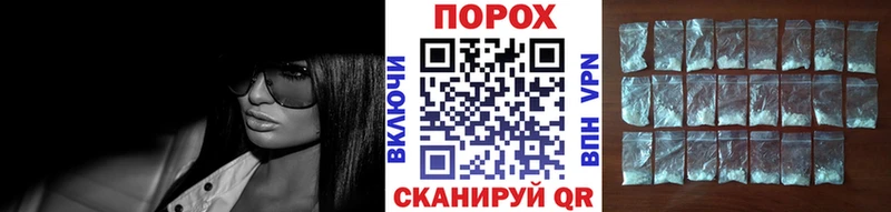 omg как зайти  Алапаевск  МЕТАМФЕТАМИН витя 